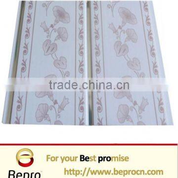 PVC wall panels with groove,plastic rwall panels 25cm