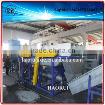 Waste plastic recycling washing machine line for pet.pp,pe film