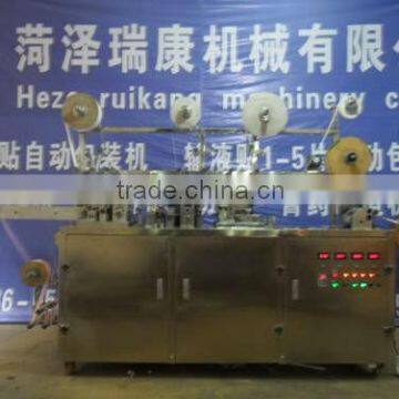 band-aid making machine
