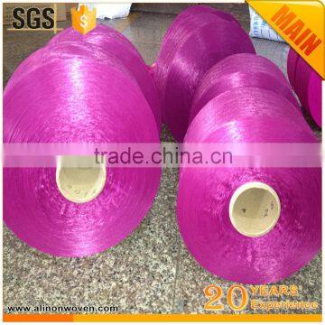 Wholesale FDY PP Multifilament Yarn 300D-1200D