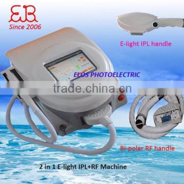 Beauty Ipl 2015 Best Ipl Machine Price/multifunction Ipl No Pain Machine/ 2 In 1 Ipl Rf Skin Lifting