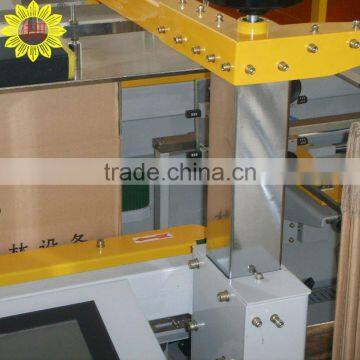 automatic food packing machine