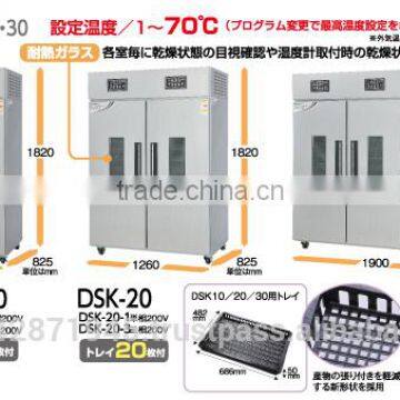 Best Selling High Quality Mushroom Drying Machine Made in Japan