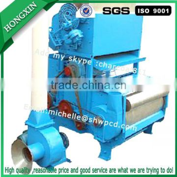 hot sale cotton ginning machine, cotton cleaning machine, cotton seeds removing machine