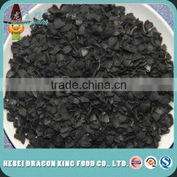 apricot kernel shell activated carbon