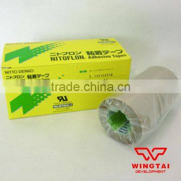 Nitoflon Tape 973UL-S for Hot Sealing Machine