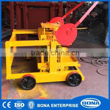 Hot selling lowest cost india cement brick making machine