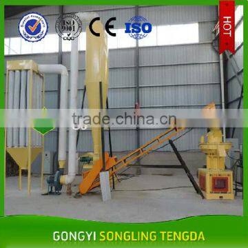 Sawdust Granulator Mill
