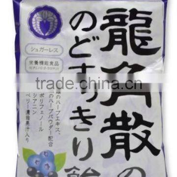 Ryukakusan Nodo Sukkiri photo-2