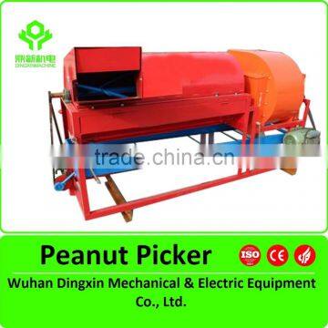 Harvesting machine peanut picker/Automatic peanut harvesting machine