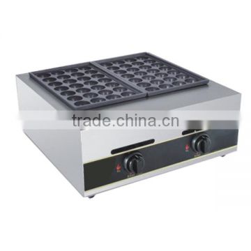 Best selling Commercial Stainless steel Siomai Gas Takoyaki machine