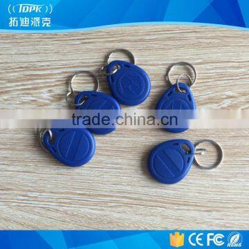 nfc keychain manufacturers in china for Access control system