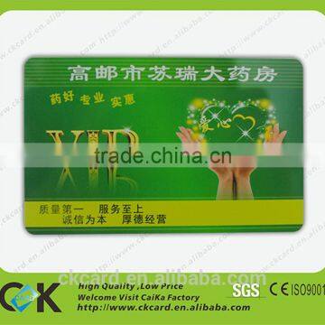 Free Sample PET Material Medical Card for Hospital photo-5