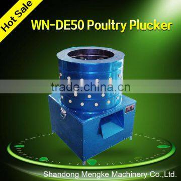 Hot Sale Stainless Steel Chicken Slaughtering Plucker Machine for Chicken Feather Cleaning