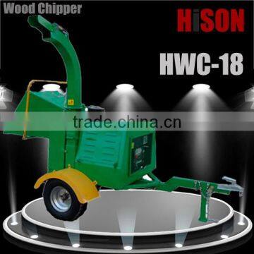 large wood chipper