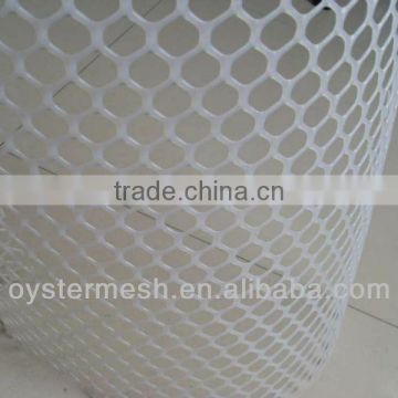 Best quality white HDPE plastic mesh (manufacturer)