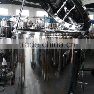 Stainless Steel Mixing Tank /agitator Tank /jacketed Kettle photo-3