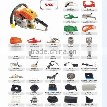 SPARE PARTS MS070 660 038/380 381 4500 5200 5800 GASOLINE PORTABLE CHAIN SAW photo-5