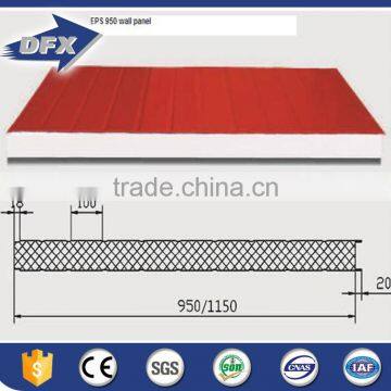 Lightweight Aluminum Foam EPS Sandwich Panels for Wall and Roof photo-2