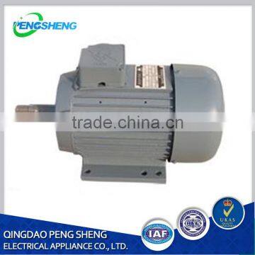 Qingdao Y Series Single Phase Electric Motors 1hp ac Motor Electric Fan Motor photo-2