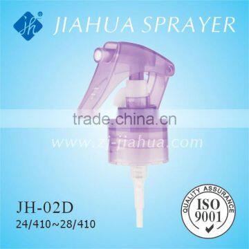 mini hand sprayer JH-02D