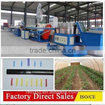 Inlaid Flat Emitter Drip Irrigation Hose Making Machine