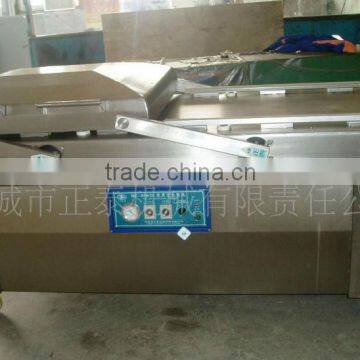 Dz-850/2s Vacuum Packaging Machine