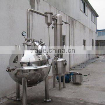 Milk Concentration Tank