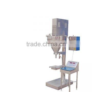 PT-F1 Automatic quantitative packaging machine for powder