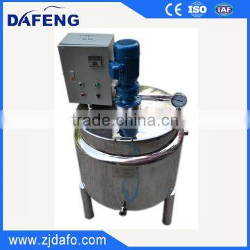 DF-RH-5000L Homogeneous Vessels With High Shear Online Homogeneous Pump,homogenous Blender photo-4