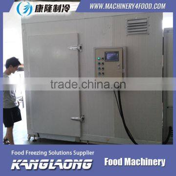 New Brand Fish Meat Dryer With Good Quality photo-2