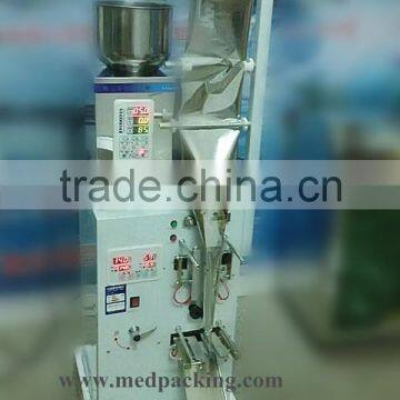 2-99g Automatic Granule Nuts Filling And Packing Machine photo-3