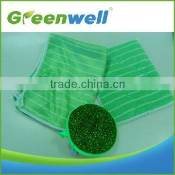 super quality bamboo cleaning cloth