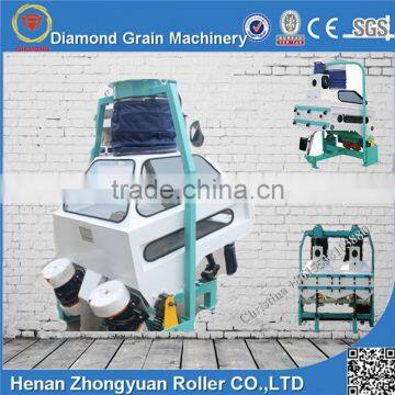 European Standard Rice Destoner photo-2