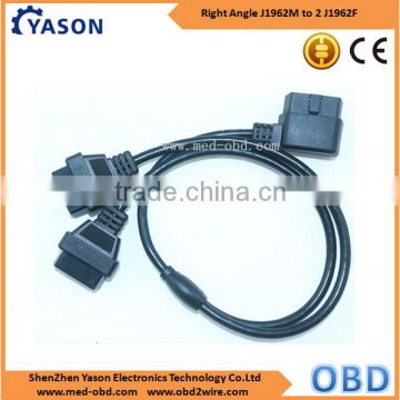 OBD2 Splitter Y Cable,Right Angle J1962M to 2 J1962F,1ft