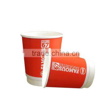Paper Cup With Lid for Fast Food Paper Coffee Cups Double Wall photo-4