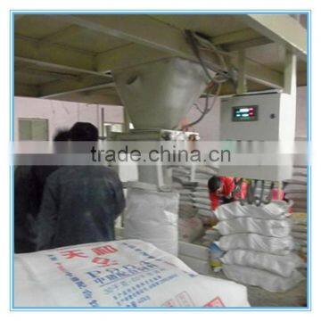 China Hot Sale 10-50kg Quantitative Flour Packing Machine photo-3