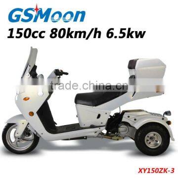 150cc Trike Scooter Meet EPA EEC DOT photo-4