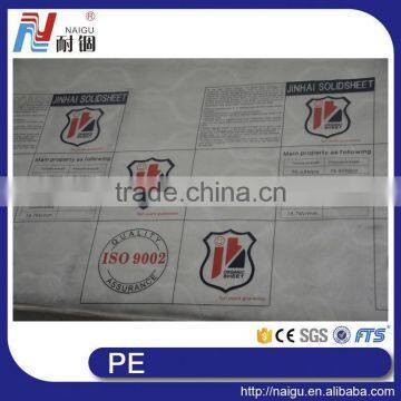China Manufacturer PE Print Film for Packing Mattress With Logo or Character Pattern photo-3