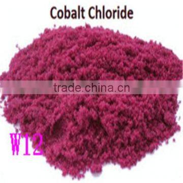 2015 popular pigment!! cobalt chloride (CAS NO.:7791-13-1)/cobalt chloride hexahydrate