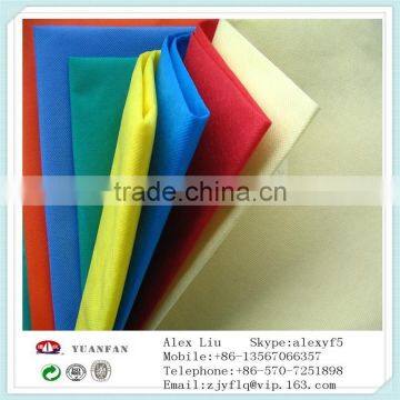 Zhejiang Yuanfan Non-woven Fabrics Made In China Zhejiang photo-6