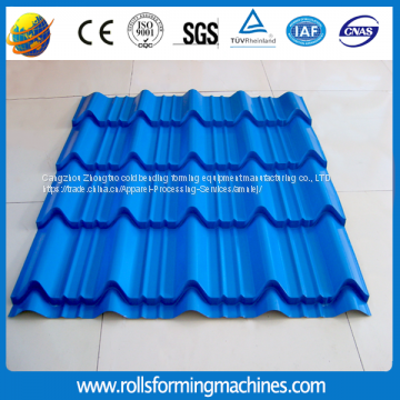 Aluminium Roof Trapezoid Tile Making Machine photo-2