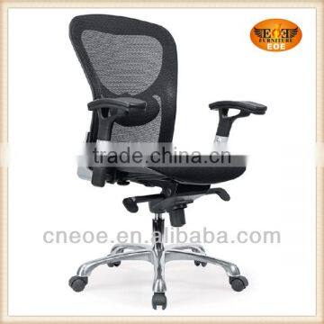 High quality discount office chairs