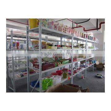 Ningbo Corry Imp&Exp Co., Ltd.