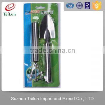 2pcs small stainless steel garden tool set