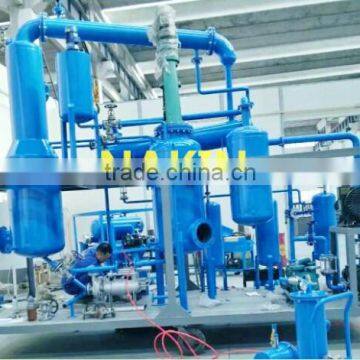 vacuum waste engine oil distillation, oil regeneration machine