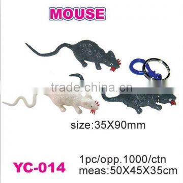 Sell PVC animal mouse key chain