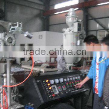 PE Drip Irrigation Production Line photo-3