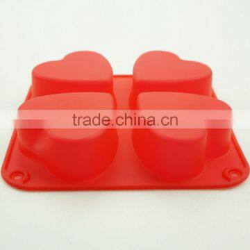 11193 Top Quality Silicone Flexible 4 Cavity Heart Shaped Soap Molds