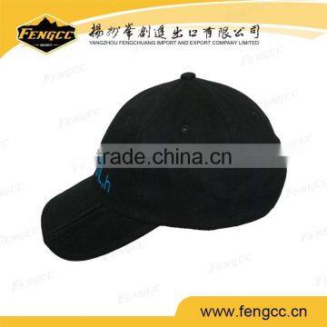 2016 New Design 6 Panel Folded Brim Camper Baseball Cap photo-2